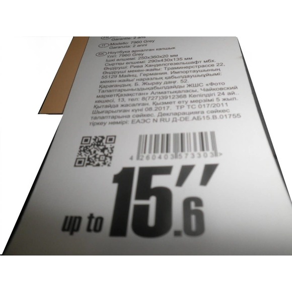 Rivacase MacBook Pro 15 In. and Ultrabook 15.6 In. Laptop Backpack, Gray #7960 - Picture 8 of 9